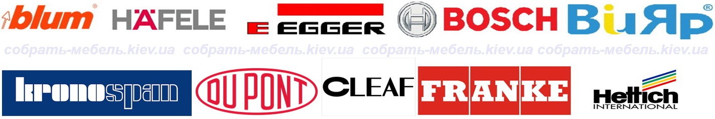 опытные сборщики мебели